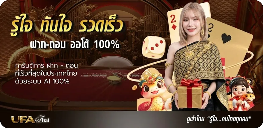 Banner live22 เข้าสู่ระบบ ดาวน์โหลด ล่าสุด — โปรโมชั่นสมาชิกใหม่
