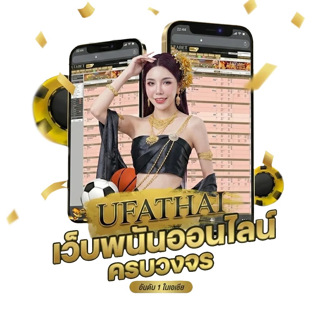 live22 เข้าสู่ระบบ ดาวน์โหลด Bonus Banner — สมาชิกทุกคน