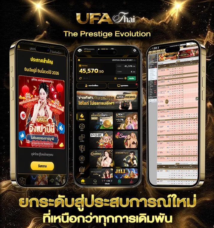 live22 เข้าสู่ระบบ ดาวน์โหลด  เว็บแทงบอล